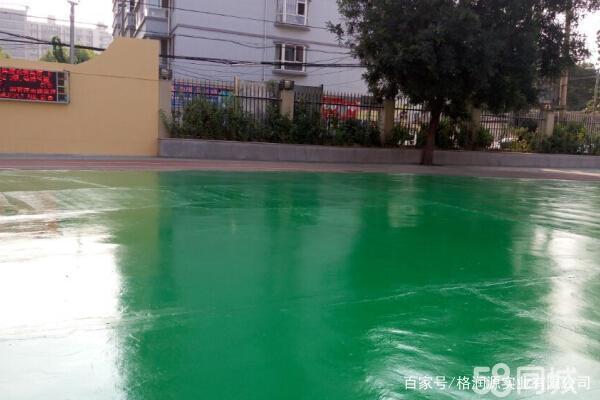 北辰 地坪漆翻新维修